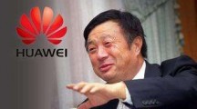 任正非：我们的目的是实现高质量