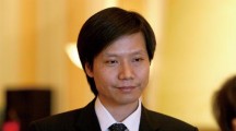 雷军自述惨痛的大学创业失败经历