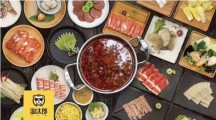 年销近亿、复购率70%，这家干掉海底捞的外卖小火锅又获1500万A轮融资，秘密是……｜首发