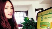90后美女大三创业做APP推广 1年挣30多万