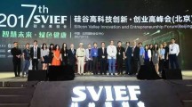 有好的产品就能成功吗？你还需懂得这些 | 硅谷创业教父
