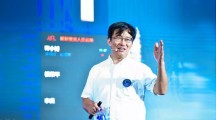 混沌大学李泽湘：工程意识，百亿独角兽的核心竞争力