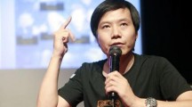 突然高调，雷军宣称小米要做到万亿营业额成500强